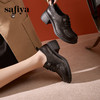 Safiya/索菲娅2024秋英伦风真皮粗跟百搭厚底系带深口通勤小皮鞋 SF43112127/SFD3112M27 商品缩略图2
