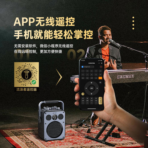 不见不散 流浪者D5 黑色 商品图9