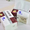 波斯猫抽纸精装 8包装 商品缩略图2