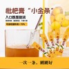 【本味枇杷膏/秋梨膏/姜枣膏】古法熬制 除了枇杷 只有冰糖  入喉酸甜 秋冬必备 7种规格任选 商品缩略图3