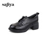 Safiya/索菲娅2024秋英伦风真皮粗跟百搭厚底系带深口通勤小皮鞋 SF43112127/SFD3112M27 商品缩略图7