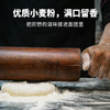 「机上同款」九蔬脆片饼干 商品缩略图3