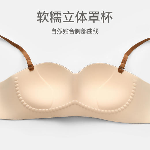 芬腾女抹胸内衣上托光面防滑收副乳文胸性感舒适无肩带无钢圈胸罩 商品图2