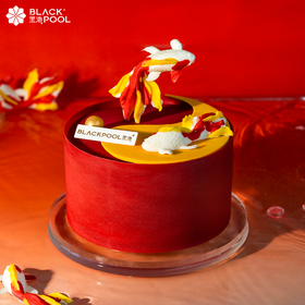 （配送到家）开运锦鲤·可可红茶无花果/柚子蜜瓜软忌廉