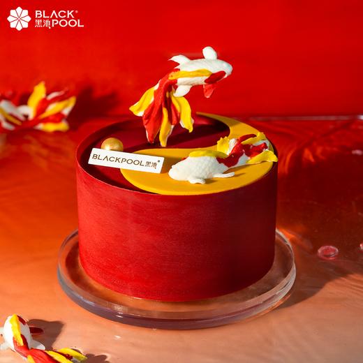 （配送到家）开运锦鲤·可可红茶无花果/柚子蜜瓜软忌廉 商品图0