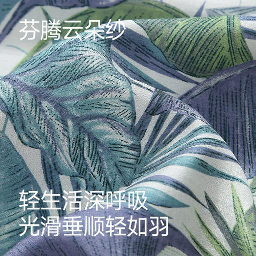 芬腾短袖情侣睡衣女士吊带睡裙夏季薄款套装男休闲透气大码家居服 商品图1