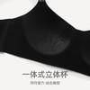 芬腾女士内衣聚拢上托防下垂一片式文胸光面无钢圈收副乳性感胸罩 商品缩略图1