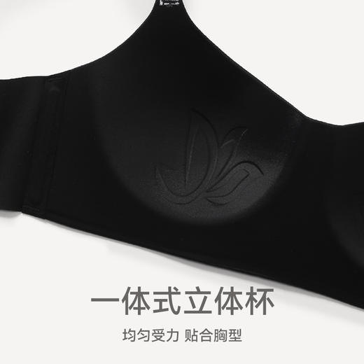 芬腾女士内衣聚拢上托防下垂一片式文胸光面无钢圈收副乳性感胸罩 商品图1