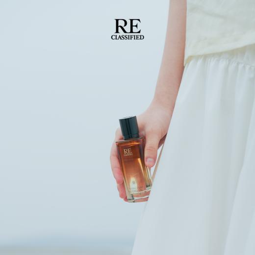 Maurice Roucel 逐光大师系列 50ml 沙龙香水白色情书/不眠之夜/擦肩而过/自由之外 商品图4