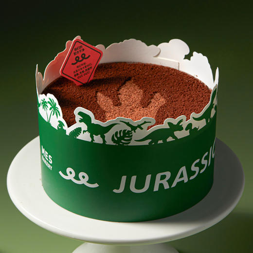 挖宝系列·白垩纪巧克力奶油蛋糕 商品图3