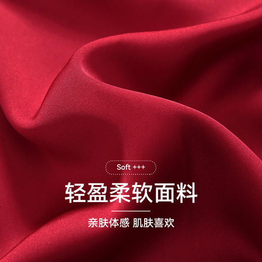 芬腾晨袍睡衣女士冰丝夏季薄款性感睡袍大红色本命年两件套家居服 商品图1
