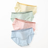 芬腾中腰内裤【4条盒装】全棉纯色女士透气日系短裤纯棉三角裤头 商品缩略图4