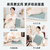 元气达人 艾绒凉感坐垫 商品缩略图4