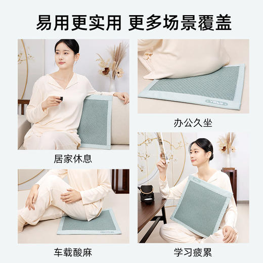 元气达人 艾绒凉感坐垫 商品图4