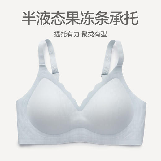 芬腾女士内衣上托聚拢防下垂文胸一片式光面无痕收副乳无钢圈胸罩 商品图2