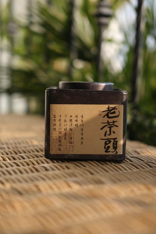 普粹2022年老树茶头  2015年原料香甜厚滑可饮可藏 商品图0