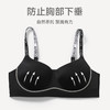 芬腾女士内衣聚拢上托防下垂一片式文胸光面无钢圈收副乳性感胸罩 商品缩略图2