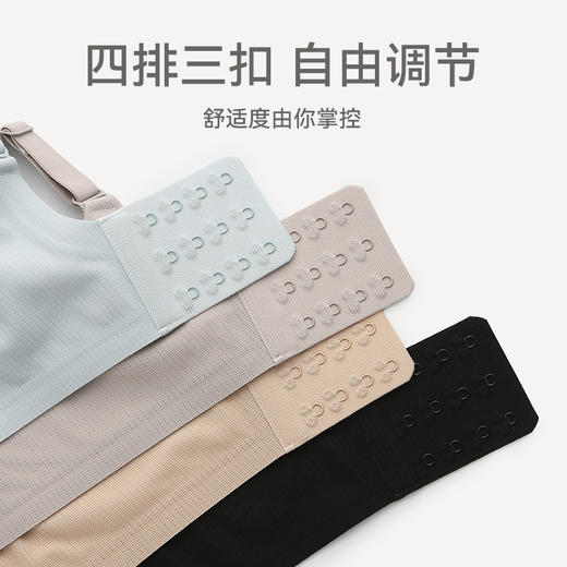 芬腾女士内衣上托聚拢防下垂文胸一片式光面无痕收副乳无钢圈胸罩 商品图3