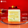 （配送到家）开运锦鲤·可可红茶无花果/柚子蜜瓜软忌廉 商品缩略图2