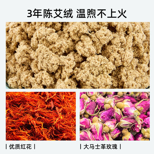 元气达人 艾绒凉感坐垫 商品图1