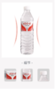 娃哈哈纯净水596ML*24瓶 商品缩略图3