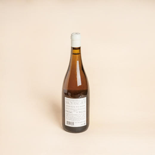 首芳玫瑰长相思阿拉奈尔橙酒 750ml 商品图1