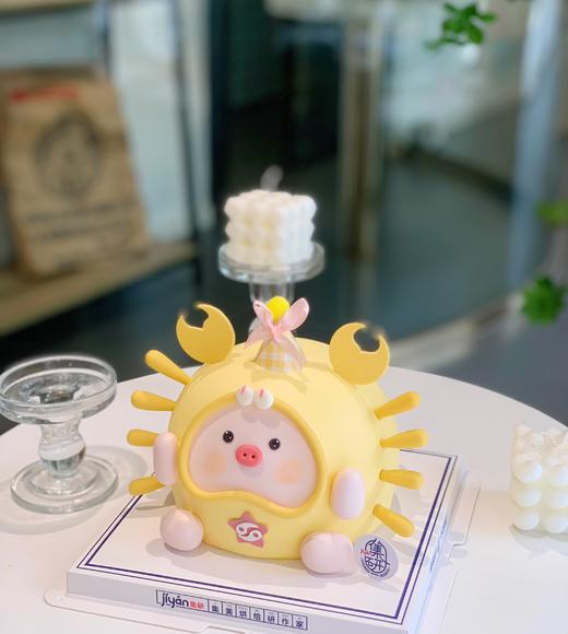 巨蟹LULU猪【需要提前一天预定】 商品图1