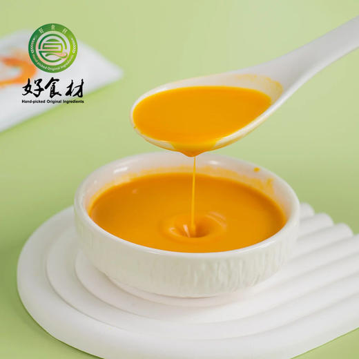 CY-沙棘籽油沙棘原浆 商品图2