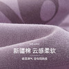 芬腾薄款纯棉七分裤女睡衣夏女款舒适圆领短袖大码全棉家居服套装 商品缩略图1