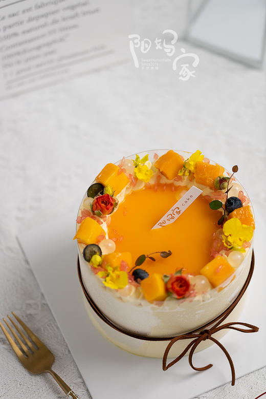 芒果口味蛋糕 商品图0