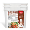 【顺丰专链】小炒汁调料 商品缩略图6