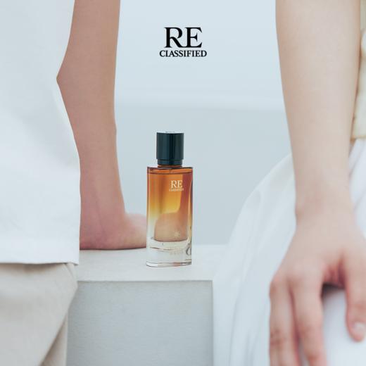 Maurice Roucel 逐光大师系列 50ml 沙龙香水白色情书/不眠之夜/擦肩而过/自由之外 商品图0