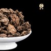 普粹2022年老树茶头  2015年原料香甜厚滑可饮可藏 商品缩略图8