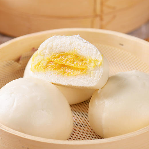【缺货下架】【江城百臻】新五心流沙包/奶黄包300g*3（冻品，仅发湖北） 商品图6