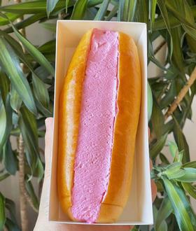 树莓奶油面包（下午四点左右出货）