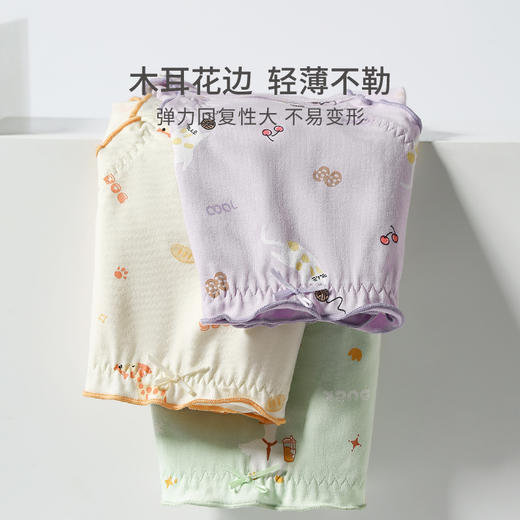 芬腾内裤女棉质舒适透气裆抗菌新款提臀卡通可爱动物少女三角裤头 商品图4