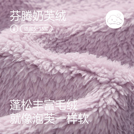 芬腾情侣睡衣珊瑚绒秋冬加绒加厚女士套装法兰绒休闲保暖家居服男 商品图1