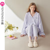 芬腾新款睡衣套装少女长袖春秋款全棉高级感开衫全棉春秋季家居服 商品缩略图3