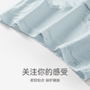 下架 芬腾内裤女士莫代尔中腰薄款抗菌纯棉裆少女透气纯色三角裤短裤头 商品缩略图4
