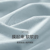 下架 芬腾内裤女士莫代尔中腰薄款抗菌纯棉裆少女透气纯色三角裤短裤头 商品缩略图1