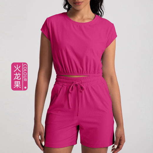 跃牌【倚窗听雨】系列 瑜伽服女短袖带胸垫裸感美背运动T恤DA67 商品图6