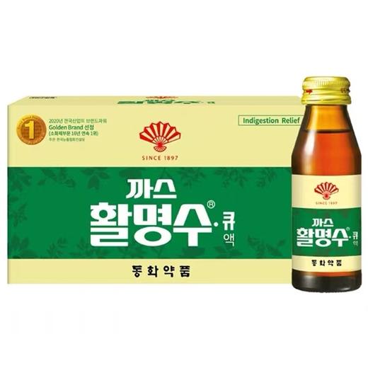 동화 부채표 까스활명수75ml 商品图1