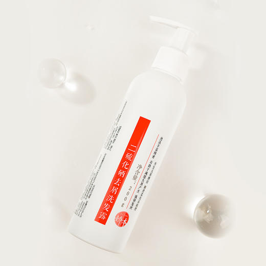 娇本 二硫化硒去屑洗发露200g 商品图6