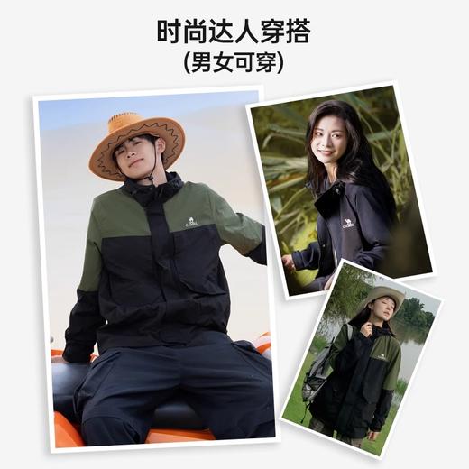 骆驼男装2024年春秋款防水夹克防风外套风衣连帽拼色户外登山服男 M13CA6V061 商品图2