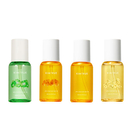 KIMTRUE 精粹亮泽护发油 80ml  5款集合 商品图0