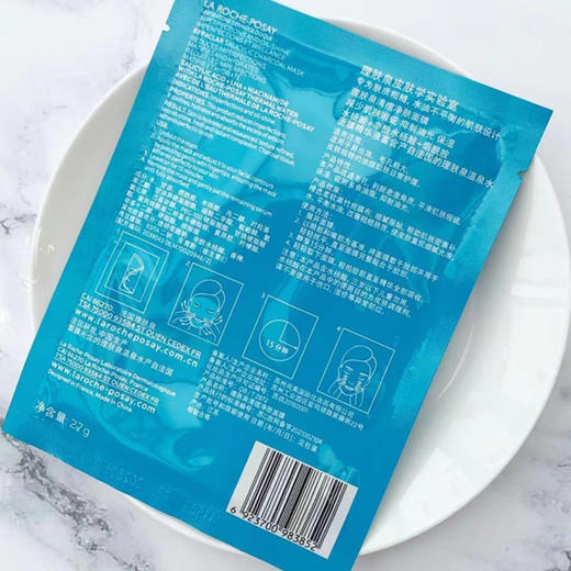 理肤泉清痘净肤单片 商品图1