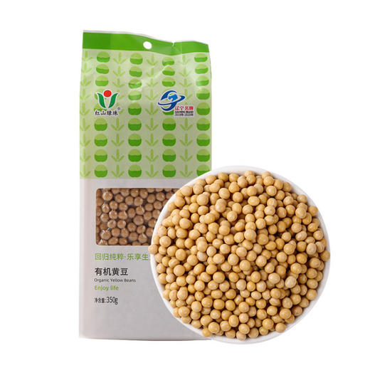 有机杂粮（薏仁米，红小豆，绿豆，赤小豆，黑豆，荞麦米，豆浆豆，燕麦米，糯米，红花生，黄豆，糙米）【产地直发】@红山绿珠 商品图5