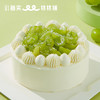 遇四季奶油蛋糕（4寸） 商品缩略图4