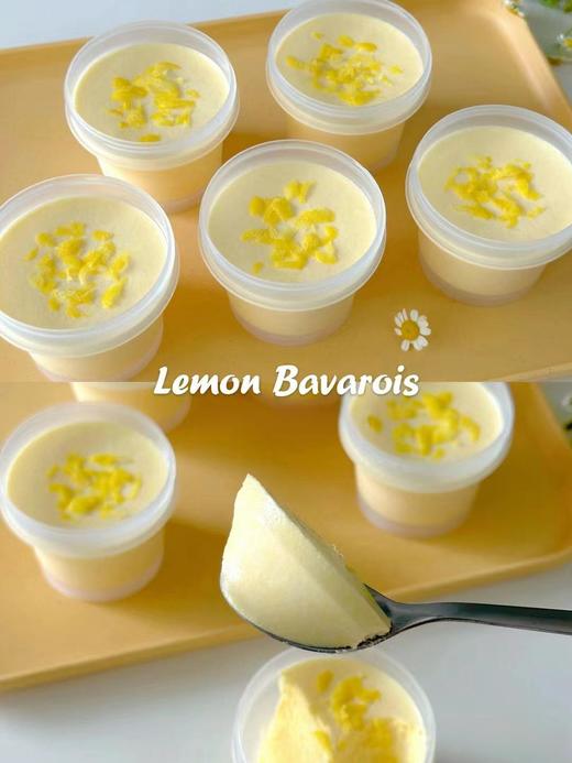 柠檬巴巴露亚 商品图1