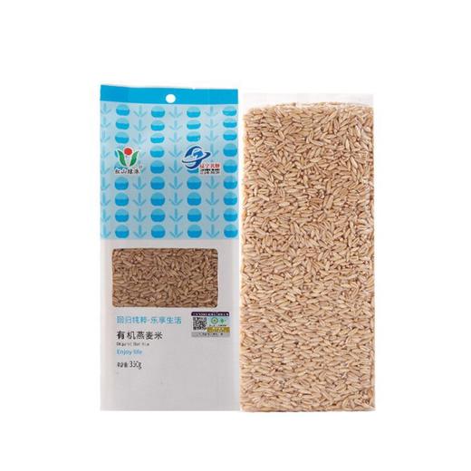 有机杂粮（薏仁米，红小豆，绿豆，赤小豆，黑豆，荞麦米，豆浆豆，燕麦米，糯米，红花生，黄豆，糙米）【产地直发】@红山绿珠 商品图9